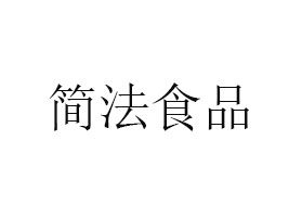 VݺʳƷ޹˾