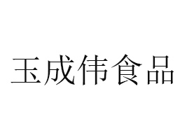 (j)ɂʳƷ޹˾