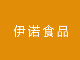 ʡZʳƷ޹˾