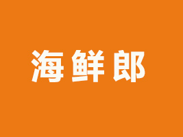rʳƷB޹˾
