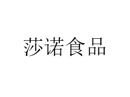 ɯZʳƷ޹˾