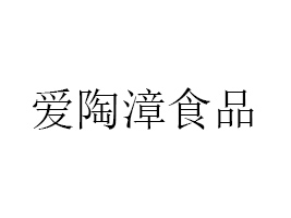 _(ti)ʳƷ޹˾