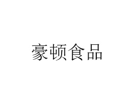 ɽкDʳƷ޹˾