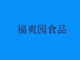 ʡˬ@ʳƷ޹˾