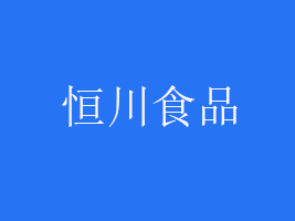_㴨ʳƷ޹˾