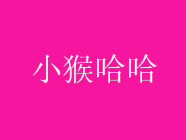 СI(y)޹˾