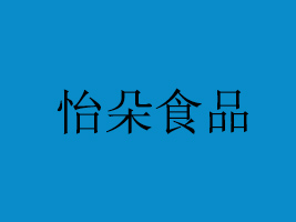 ĴʳƷ؟(z)ι˾