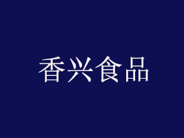 dʳƷ؟(z)ι˾