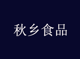 (ni)ɹl(xing)ʳƷ޹˾