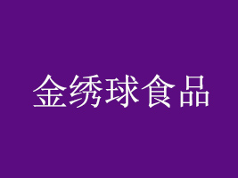 VCʳƷ؟(z)ι˾
