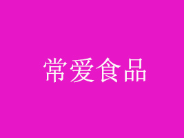 rг(i)ʳƷ޹˾