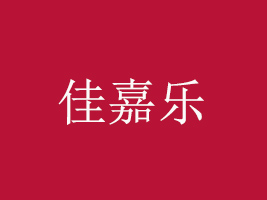 ݺꏊ(qing)r(nng)I(y)Ƽ_l(f)؟(z)ι˾