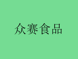 VِʳƷ޹˾