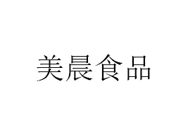 VʳƷƼ޹˾