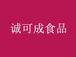 \ɳʳƷ޹˾