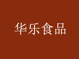 mhA(l)ʳƷ޹˾