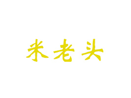 Ĵ^ʳƷI(y)F(tun)ɷ޹˾