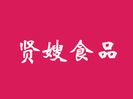 L(zhng)ɳtɩʳƷ޹˾