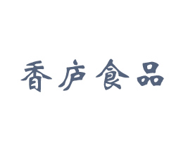 ]ʳƷ޹˾