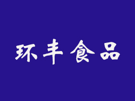 ɶЭh(hun)SʳƷ޹˾