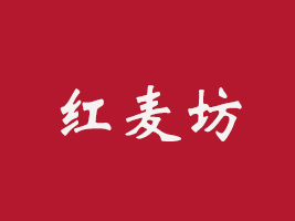 tʳƷ޹˾