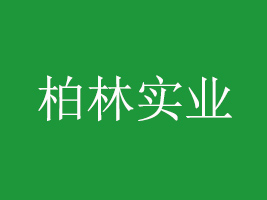 ֌(sh)I(y)޹˾