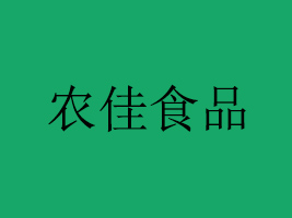 ʡr(nng)ʳƷQ(mo)޹˾