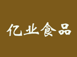 Ĵ|I(y)ʳƷ޹˾