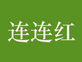SBBtʳƷS