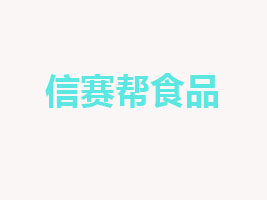 ӱِʳƷN޹˾
