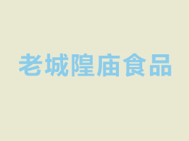 ϺϳRʳƷF(tun)޹˾