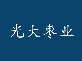 й󗗘I(y)޹˾