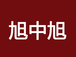 hʳƷ؟ι˾