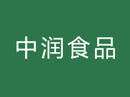 НʳƷ޹˾