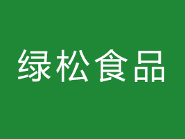 GʳƷ޹˾