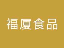 (yng)BʳƷ޹˾