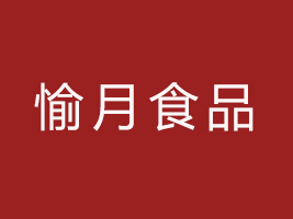 _(ti)ʳƷ޹˾