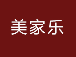 㽭Ҙ(l)ʳƷBi޹˾