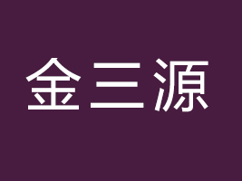 thԴʳƷ޹˾