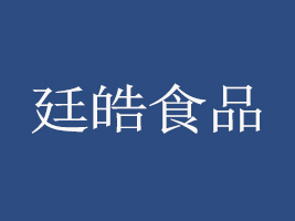 (ni)ɹ͢ʳƷ޹˾