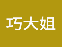 ɴʳƷ޹˾