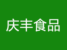 БcSʳƷ޹˾