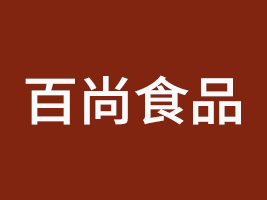 AаʳƷ޹˾