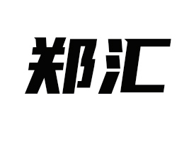 RʳƷ޹˾