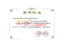 ڶЇ(gu)(gu)Hţa(chn)I(y)(hu)ИI(y)ͻؕI(xin)(jing)