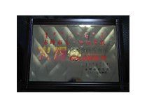 һڄ(dng)(jing)?w)? border=