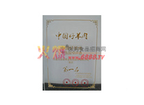 20171Ї(gu)ʮ(qing)Ʒu(png)xһ