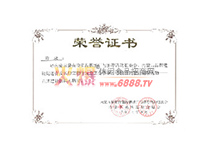 2014ƷƽO(sh)彩(jing)