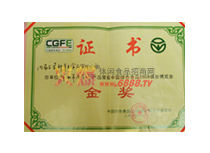 Ї(gu)GɫʳƷ2009_(ti)[(hu)(jing)