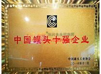 Ї(gu)^ʮ(qing)I(y)